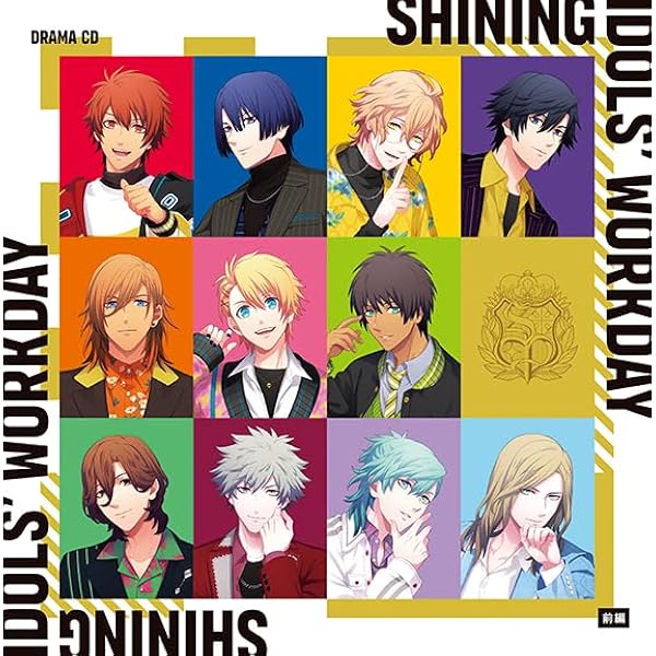 Amazon | うたの☆プリンスさまっ♪Shining Birthday Acoustic Album