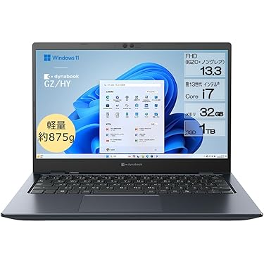 極上品♥爆速2世代Core-i7♥ブルーレイ♥新Win11/SSD256G×８G 極上品♥爆速2世代Core-i7♥ブルーレイ♥新Win11/SSD512G×8G