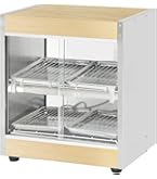Amazon | 業務用ホットショーケース PRO-4WSE | 株式会社 安吉 | 冷蔵 