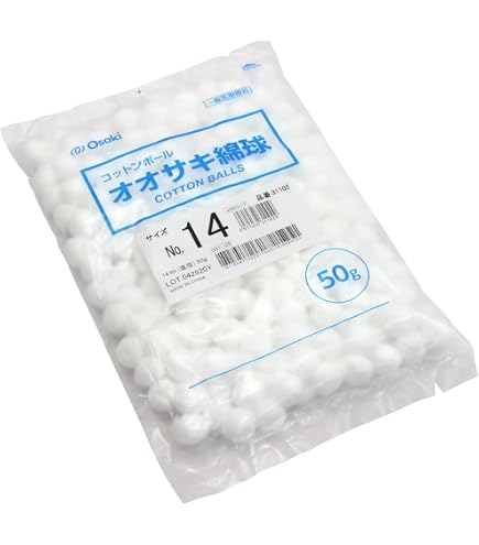 Amazon | OO Osaki(オオサキ) パール綿球 No.14 50g入 日本製 一般医療