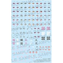 Amazon | 壽屋(KOTOBUKIYA) メガミデバイス M.S.G PUNI☆MOFU ロン