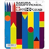 サクラクレパス 色鉛筆 クーピー 12色 缶ケース入り FY12