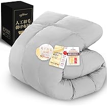 Amazon｜Softime 掛け布団 人工羽毛布団 シングル 冬 ダックダウン93