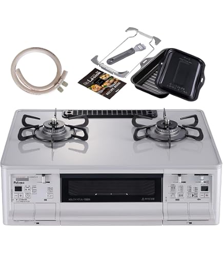Amazon.co.jp: パロマ ガステーブルコンロ PA-F99WCV-R グランドシェフ
