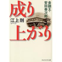 61ekhCX5lCS._AC_UL210_SR210,