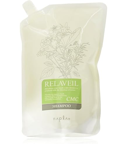Amazon | ナプラ リラベール CMCシャンプー 1000ml & CMCヘアマスク