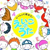 ����� ��������ɉ̂���!�������̂���