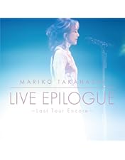 Amazon.co.jp: LIVE EPILOGUE ～Last Tour Encore～ [通常盤] [DVD