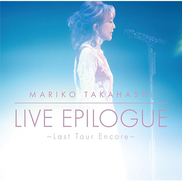 Amazon.co.jp: LIVE EPILOGUE ～Last Tour Encore～ [通常盤