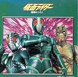 ���ʃ��C�_�[�V���[�Y �T���g����