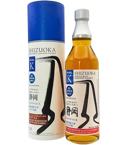 Amazon.co.jp: ガイアフロー シングルモルト日本ウイスキー 静岡