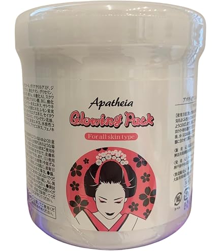 Amazon | B'HAKU 美白スキンミルク | B'HAKU | 乳液・クリーム 通販