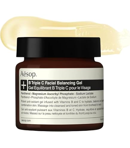 Amazon | イソップ Aesop リンド ボディバーム 500ml | Aesop | ボディ