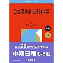 61elAC8KoxL._AC_UL210_SR210,