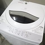 東芝 全自動洗濯機 5kg グランホワイト AW-5G6 W
