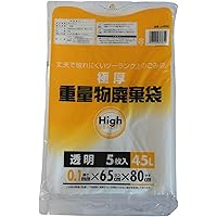 ワタナベ工業 日本製 ごみ袋 重量物廃棄用 超特厚 45L 透明 5枚入 約65×80cm 厚さ0.1mm J-65C