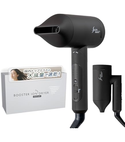 Amazon | ヴィダル サスーン ヘアドライヤー マジックシャイン