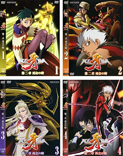 牙 - KIBA -:画像/壁紙[アニメ]