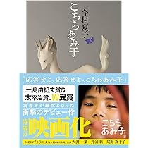 あひるページ 木のおもちゃ カルテット / ヴァルター(ワルター)あひる|ニック