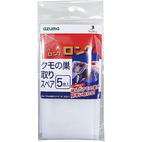 Amazon.co.jp: JAPIC 医療用医薬品集 2026 CD-ROM付 : 一般財団法人