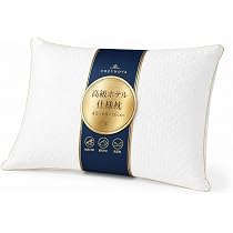 Amazon｜COZYNOVA 枕 まくら 高級ホテル仕様 【丸洗い可能 抗菌防臭