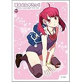 ぽよよん・ろっくイラストレーションズ&アートワークス Vol.2