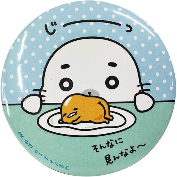 ★ゴマちゃん　ぴたコレラバーストラップ　箱未開封★ 名探偵コナン 諸伏景光 ぴたコレ ラバーストラップ - メルカリ