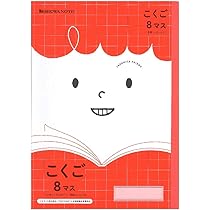 61emgxot5XL._AC_UL210_SR210,