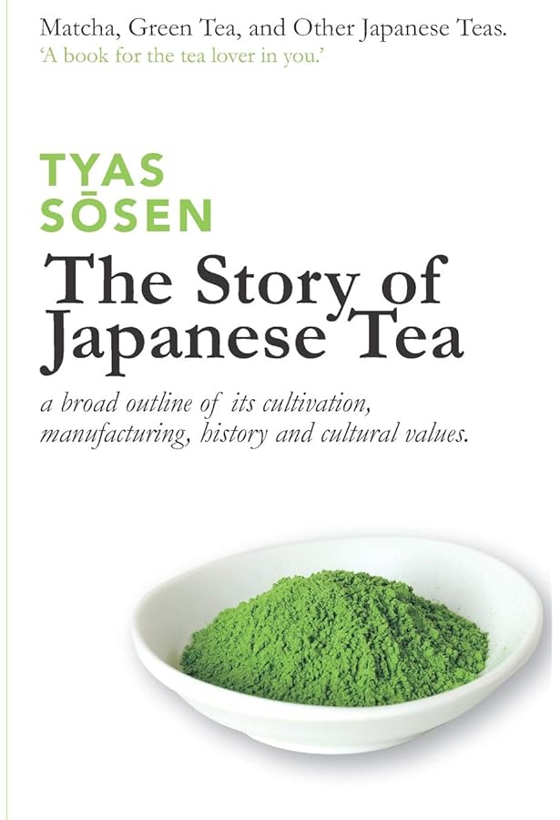 Amazon | A Beginner's Guide to Japanese Teas: Selecting and