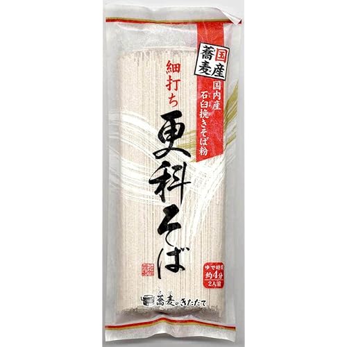 北舘製麺 細打ち 更科そば