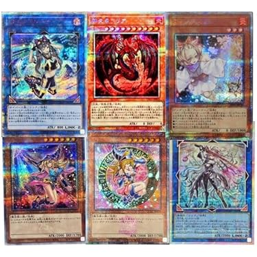 Amazon.co.jp 最新リリース: ノンスポーツコレクションカード の新着