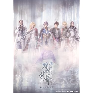 Man ライブ 舞台 DVD Blu-ray まとめ売り 10点 SexyZone ライブBluRay 10点まとめ売り - メルカリ
