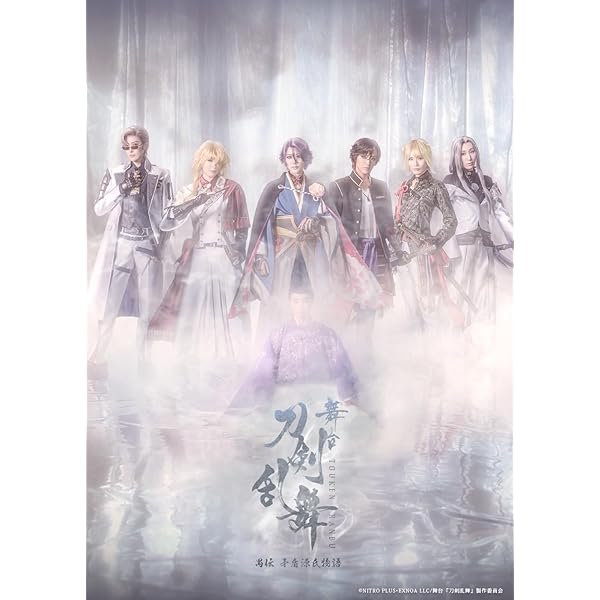 奪われた僕たち Blu-ray