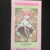 61enC9fMVhL._AC_UL210_SR210,