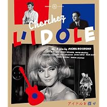 Amazon.co.jp: ザ・シャウト/さまよえる幻響 Blu-ray : アラン・ベイツ