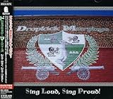 �V���O�E���E�h�A�V���O�E�v���E�h!