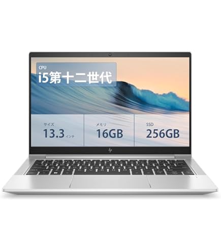 極美品 EliteBook 630 G10 13世代 i5 16GB フルHD Amazon.com: HP EliteBook 630 G10 13.3