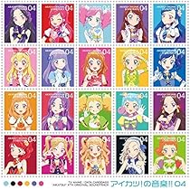 Amazon.co.jp: TVアニメ/データカードダス『アイカツ!』オリジナル