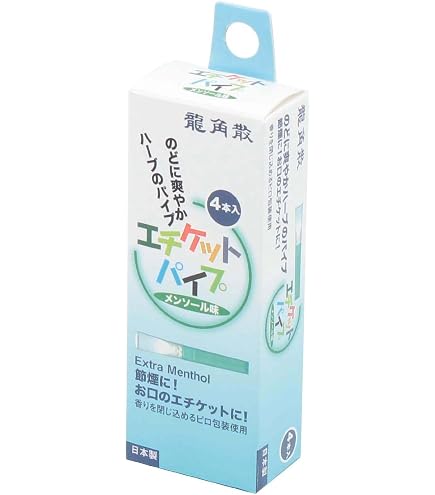 Amazon | ピーターソン ニューグランジ スピゴット 69 タバコパイプ