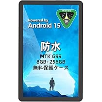 Amazon.co.jp: AGM PAD P1 防水タブレット Android 15 10.36インチ FHD