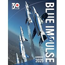 Amazon.co.jp: 霊王の波動 ドミナス インパルス ドミナス