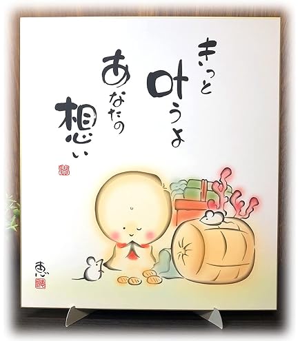 Amazon.co.jp: スーパーの裏でヤニ吸うふたり ゲーマーズ 夏の本まつり