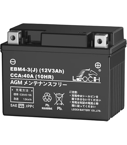 オリエンタルバッテリー16.20.30 楽天市場】オリエンタル バッテリーの通販