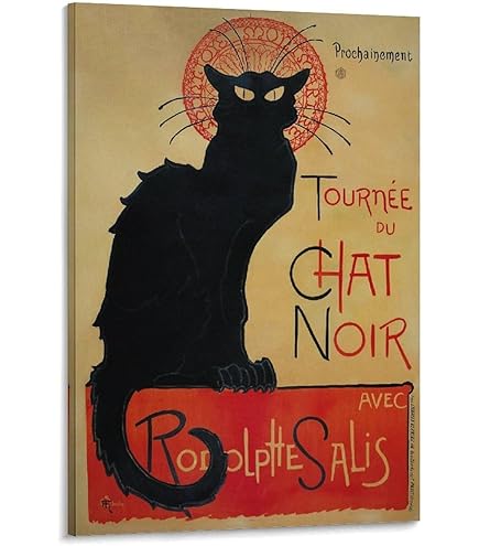 シェロン動物病院 Steinlen（テオフィル  スタンラン）アートポスター Amazon.co.jp: ポスター テオフィル アレクサンドル スタンラン