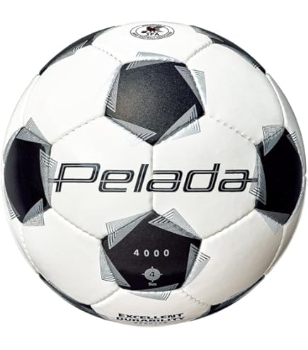 Amazon | モルテン(molten) ペレーダ フットサル サッカー