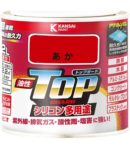 Amazon | 日本特殊塗料 ユータックR U-12 18kgセット | 塗料缶