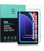 Amazon.co.jp: ベルモンド Galaxy Tab S9 FE / S9 / S8 / S7 用 着脱式