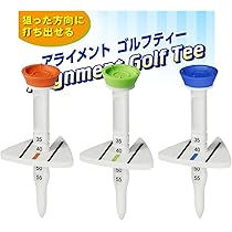 ゴルフ ティー ティー ティー ドライバー ティーアップ マーカー 4点セット ゴルフ ティー ティー ティー ドライバー ティーアップ マーカー