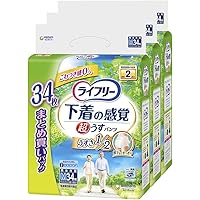 ＜未開封＞紙パンツ5個セット（ライフリー2回32枚×3＋リフレ2回34枚×2） Amazon.co.jp: ライフリー 【大人用紙パンツ Lサイズ】 うす型