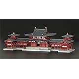 建物 No.08 1/150 宇治平等院 鳳凰堂 (2005年改修版)